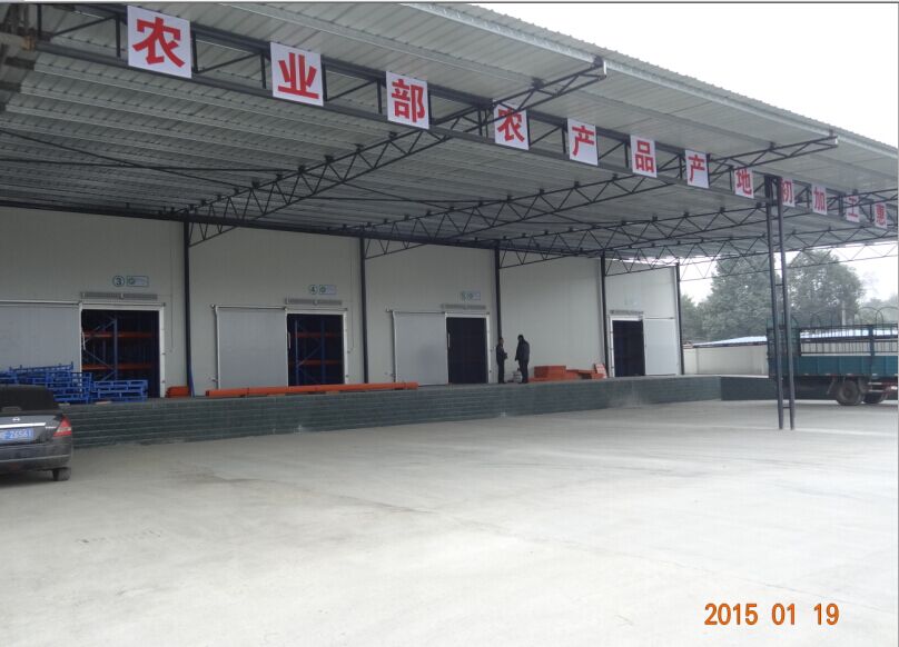 農(nóng)業(yè)凍庫